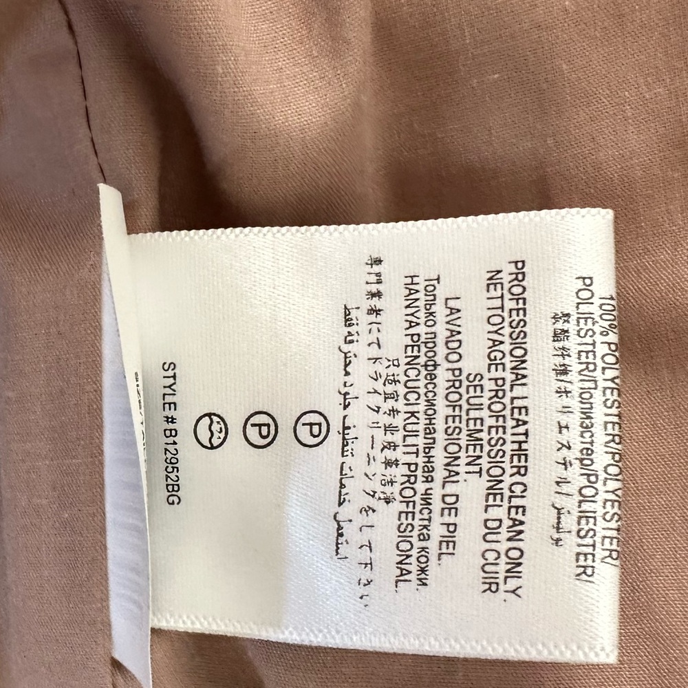 Genuine Suede Leather Jacket - Picture 10 of 14